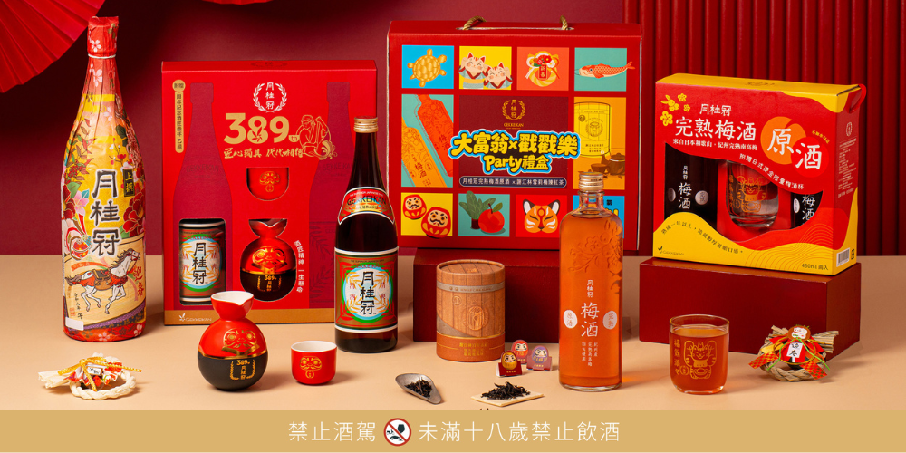 未命名設計 (16)