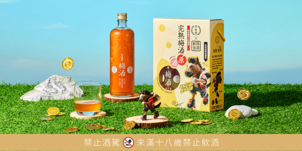 未命名設計