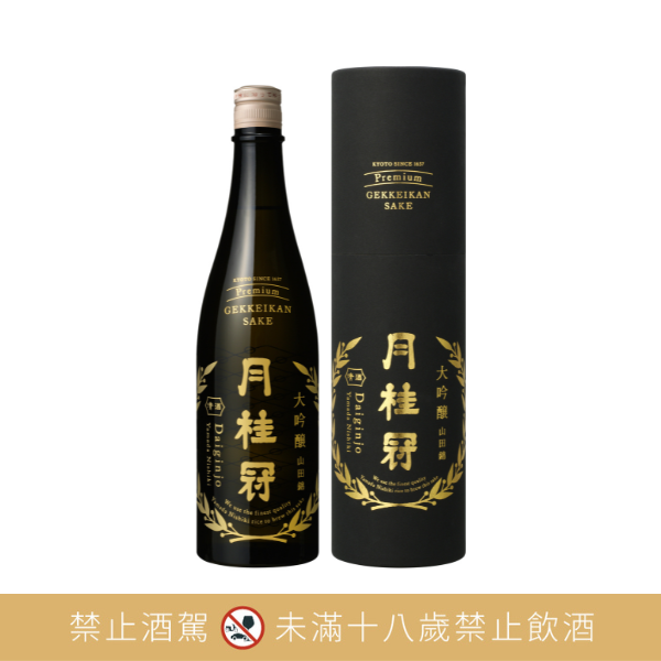 月桂冠 山田錦大吟釀720mL※特仕版