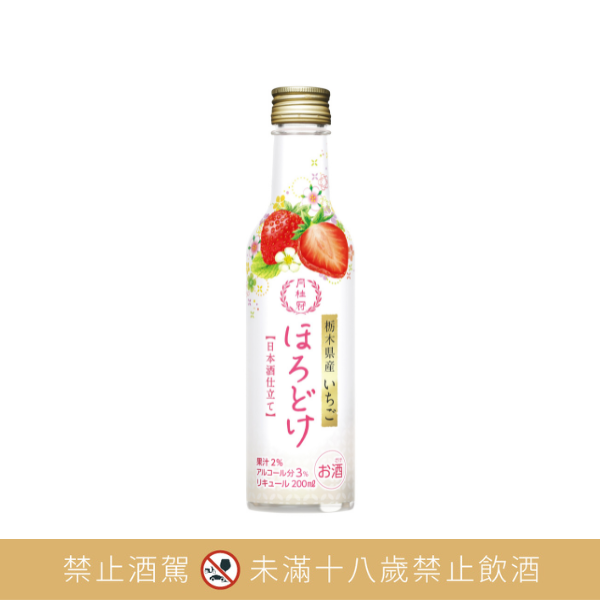 月桂冠【Horodoke】草莓清酒200mL