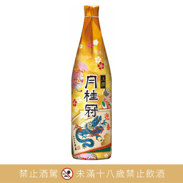 月桂冠【生肖系列】龍-上撰干支1800mL