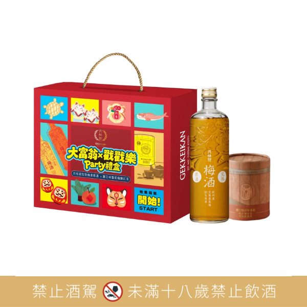 月桂冠 完熟梅酒原酒720mL Ⅹ大富翁趣味禮盒