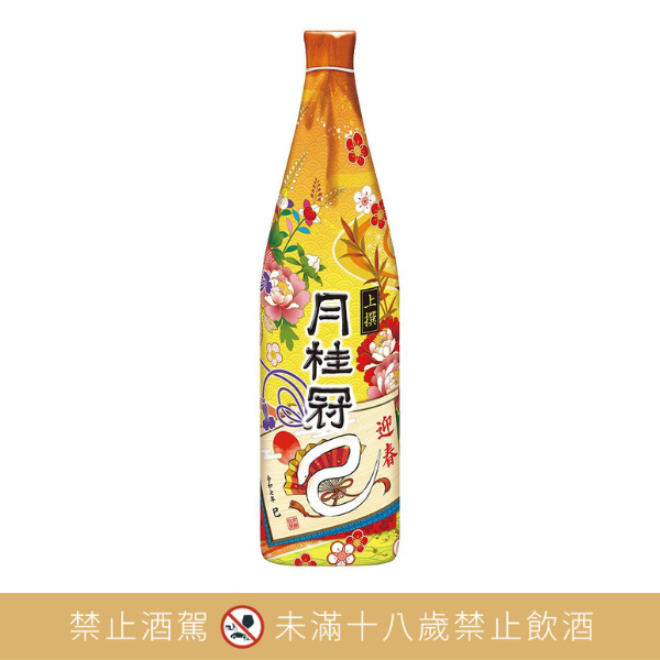 月桂冠【生肖系列】蛇-上撰干支1800mL