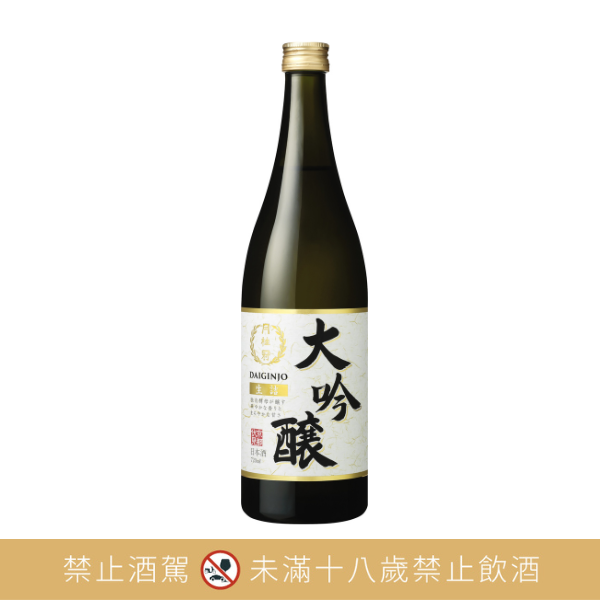 月桂冠 大吟釀720mL