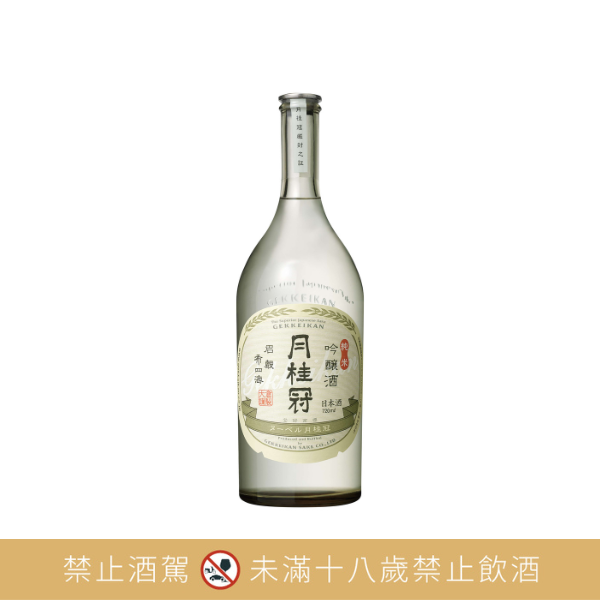 月桂冠 純米吟釀720mL