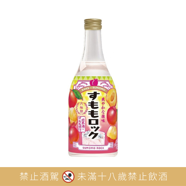 月桂冠 桃子清酒500mL