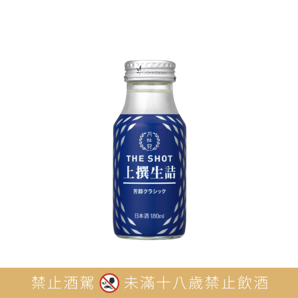 月桂冠【The shot】上撰生詰180mL