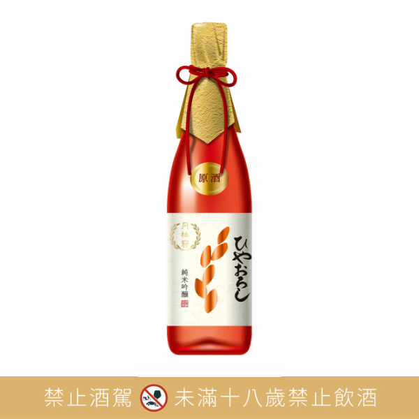 月桂冠 秋季純米吟釀冷卸原酒720mL