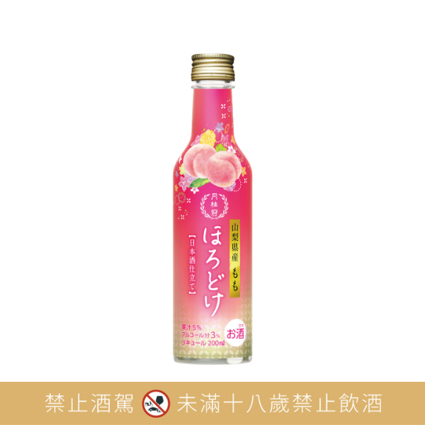月桂冠【Horodoke】蜜桃清酒200mL