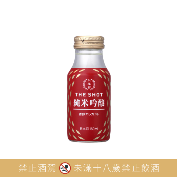 月桂冠【The shot】純米吟釀180mL