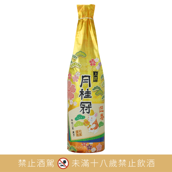 月桂冠【生肖系列】鼠-上撰干支1800mL