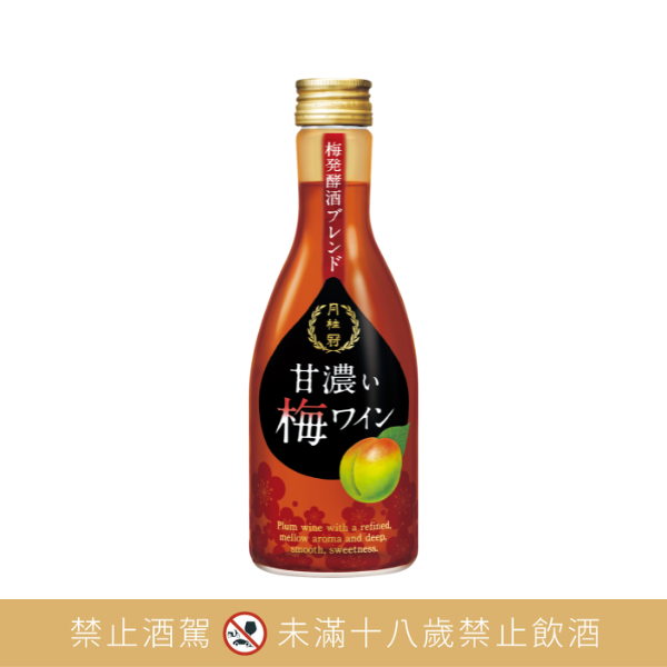 月桂冠 甘濃梅酒300mL