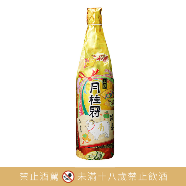 月桂冠【生肖系列】羊-上撰干支1800mL