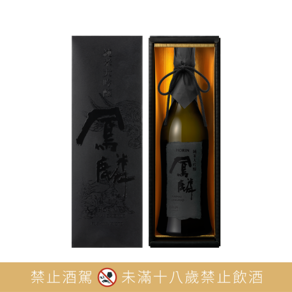 月桂冠【鳳麟】山田錦純米大吟釀720mL