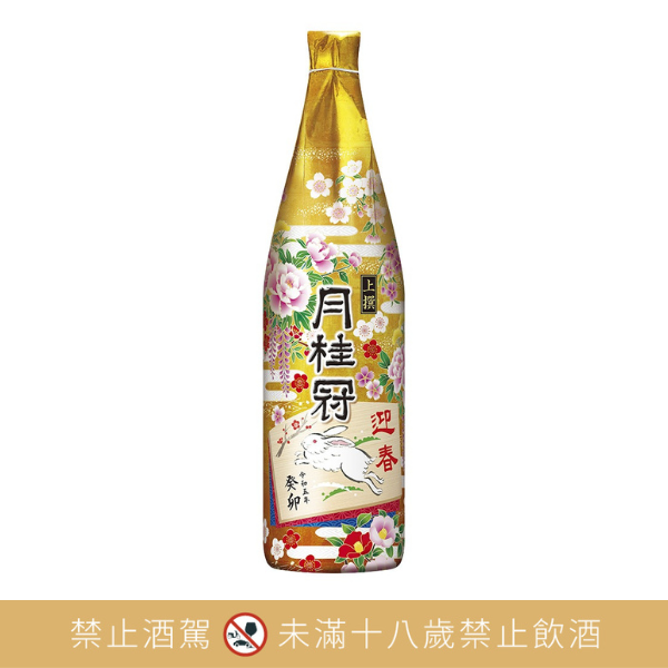 月桂冠【生肖系列】兔-上撰干支1800mL