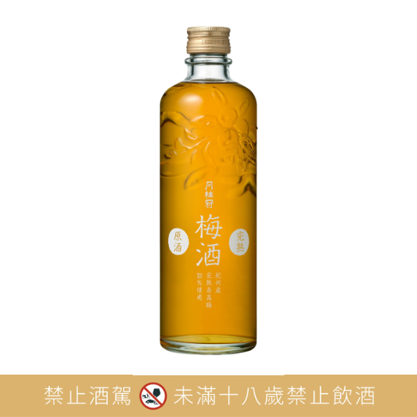 月桂冠 完熟梅酒原酒720mL