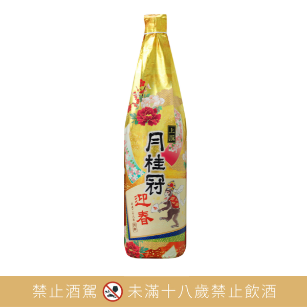 月桂冠【生肖系列】猴-上撰干支1800mL