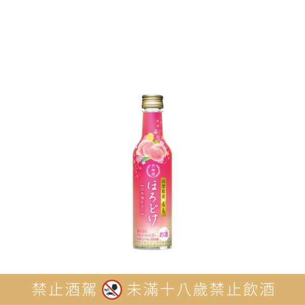 月桂冠【Horodoke】蜜桃清酒200mL