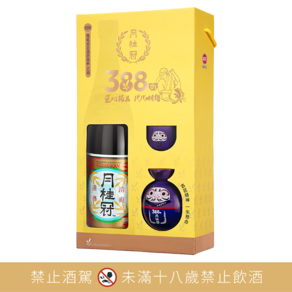 月桂冠 388th【不倒翁】紀念禮盒1800mL
