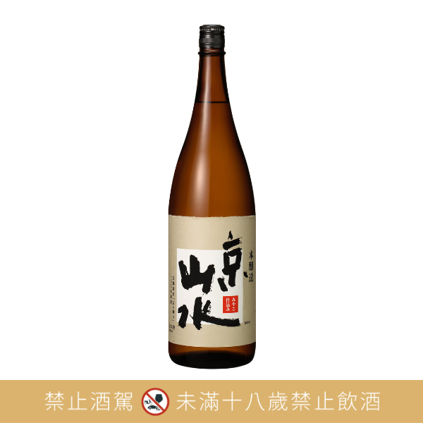 月桂冠 京山水本釀造1800mL