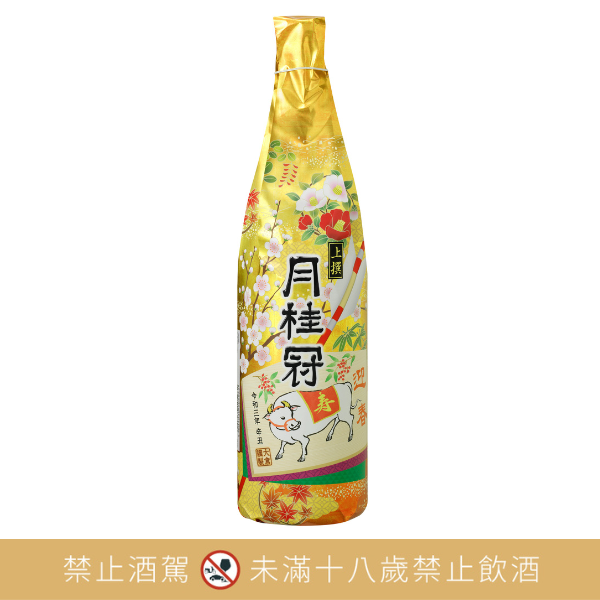 月桂冠【生肖系列】牛-上撰干支1800mL
