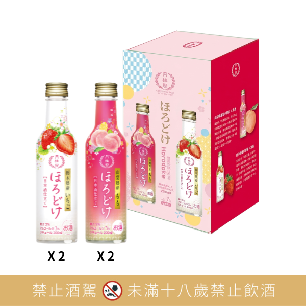 月桂冠 HORODOKE 水果清酒 200mL 4入組