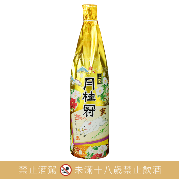 月桂冠【生肖系列】豬-上撰干支1800mL