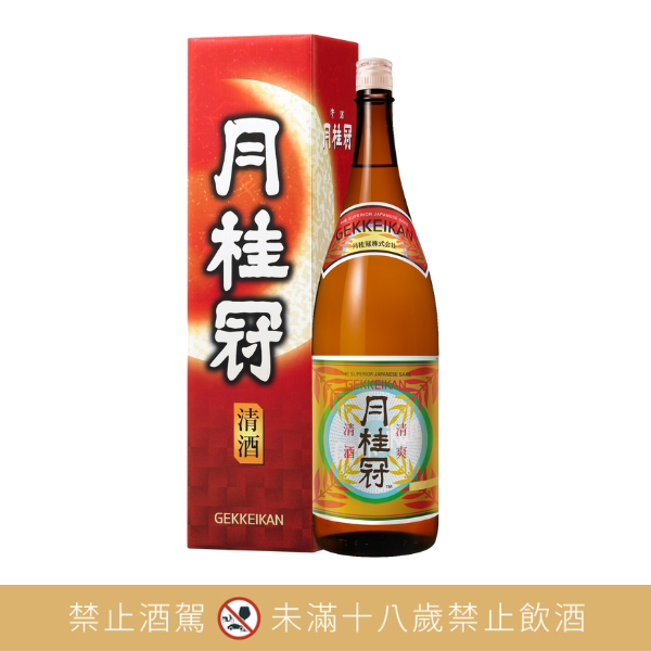 月桂冠 清酒1800mL