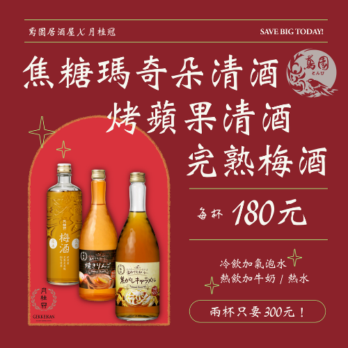 未命名設計 (14)